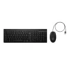 Pele HP 225 vadu pele un tastatūras komplekts G2 USB