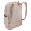 Case Logic Campus CCAM1216 Boulder Biege mugursoma ikdienas mugursoma bēša Poliesters