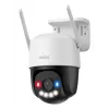 IP drošības kamera IMOU Cruiser SC 3K — 5 MP (2880×1620), 3,6 mm, PoE/DC, Wi‑Fi, 30 m nakts redzamība