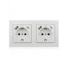 ICY BOX IB-MPS4200W-PD kontaktligzda F tips + USB A + USB C balta