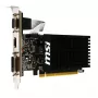 Grafikas karte NVIDIA GeForce GT 710 2GB GDDR3