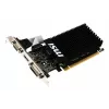 Grafikas karte NVIDIA GeForce GT 710 2GB GDDR3
