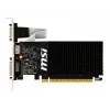 Grafikas karte NVIDIA GeForce GT 710 2GB GDDR3