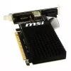 Grafikas karte NVIDIA GeForce GT 710 2GB GDDR3