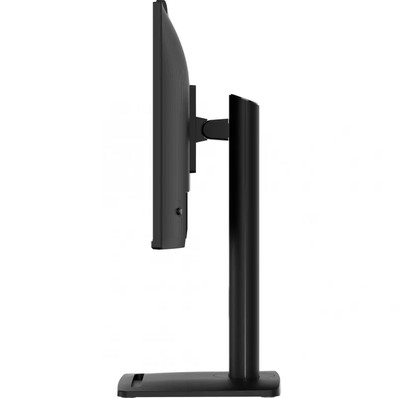 Monitors MSI Pro MP242PMG 23.8 collu FHD LCD 1920x1080