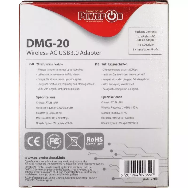 Bezvadu adapteris Inter-Tech DMG-20