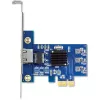 Tīkla karte Trendnet TEG-25GECTX Iekšējais Ethernet 2500 Mbit/s