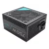 Barošanas bloks Azza PSAZ-750G 750 W