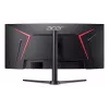 Monitors Acer NITRO XZ0 XZ340CUR X0 34 colli UltraWide Quad HD LED 3440 x 1440