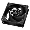 Ventilators ARCTIC P8 Silent 80 mm zema trokšņa 1600 RPM 5 iepakojumā