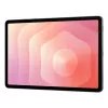 Planšetdators Samsung Galaxy Tab S11 5G 11 collu 12GB RAM 256GB, 2560x1600 displejs, IP68, 13MP aizmugurējā, 12MP priekšējā