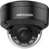 IP drošības kamera Hikvision DS-2CD2187G2H-LISU(2.8MM) 4K āra kupola kamera