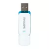 USB zibatmiņa Philips FM51FD75B 512 GB, USB Type-A, USB 3.2 Gen 1 (3.1 Gen 1), balta