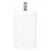 Lādētājs ASUS 100W USB-C GaN lādētājs universāls balts AC ātrā uzlāde iekštelpām