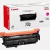 Toneris Canon Crg 732 M 1 2500 lapas Melna