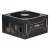 Barošanas bloks MSI MAG A750GLS PCIE5 750W 24-pin ATX pilnībā modulārs 80 PLUS Gold melns