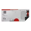 Gaming pele pad TRUST GXT 759 XXL — PET surface, 900×400 mm, stitched edges, non-slip base (Melns/pelēka/Red/balta)