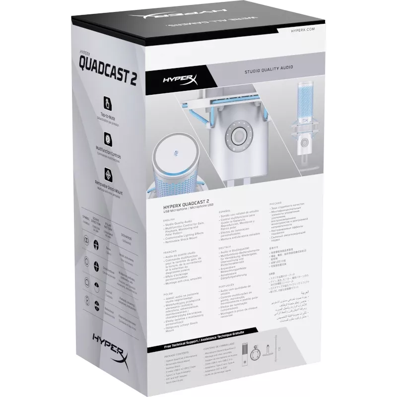 HyperX QuadCast 2 - USB mikrofons (Frost)