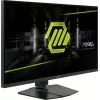 MSI MAG 322URDF E16 datora monitors 80 cm (31,5 collu) 3840 x 2160 pikseļi 4K Ultra HD Melns