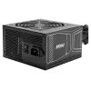 Barošanas bloks MSI MAG A850GN 850 W ATX 20+4 pin, 80 PLUS Gold, nemodulārs, 120 mm ventilators, melns