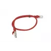Tīkla kabelis Lanberg PCU6-10CC-0050-R RJ-45 Cat6 0,5 m Sarkans