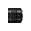 Īpaši platleņķa objektīvs Panasonic H-X09 12 elementi 0,25x Melns
