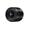 Īpaši platleņķa objektīvs Panasonic H-X09 12 elementi 0,25x Melns