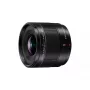 Īpaši platleņķa objektīvs Panasonic H-X09 12 elementi 0,25x Melns
