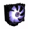 Dzesētājs LC-Power LC-CC-120-RGB