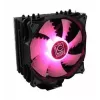 Dzesētājs LC-Power LC-CC-120-RGB