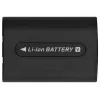 Duracell videokameras akumulators - aizstāj Sony NP-FV50 akumulatoru