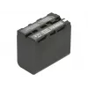Kāmja baterija Duracell DRSF970 aizstāj Sony NP-F930/950/970