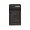 Iekštelpu bateriju lādētājs Duracell DRC5901