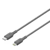 GP baterijas CL1P kabelis 1m pelēks Lightning USB C