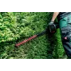 Metabo HS 18 LTX BL 75 Viena asmens 4.4 kg Baterija 18 V