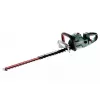Metabo HS 18 LTX BL 75 Viena asmens 4.4 kg Baterija 18 V