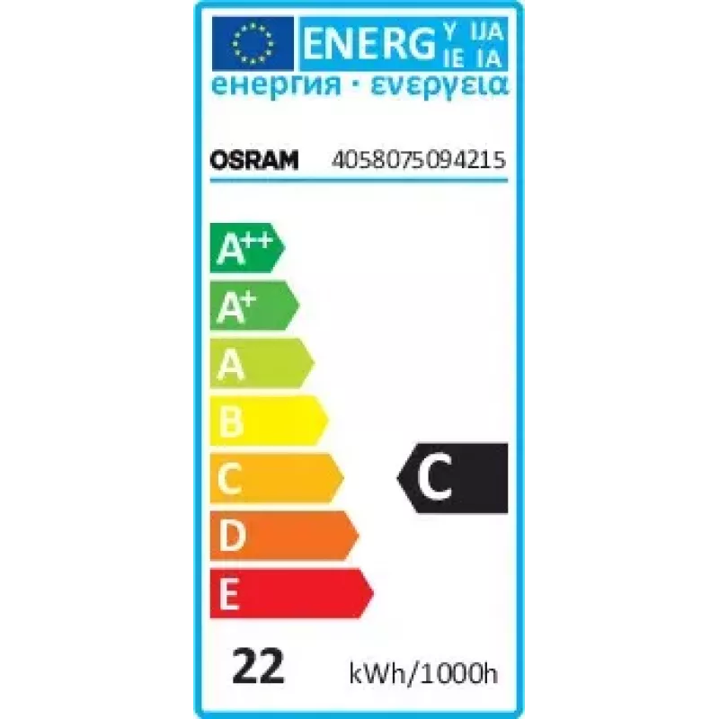 Halogēna spuldze Osram HALOSTAR STARLITE 20 W 12,0 V G4 Silts baltā