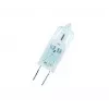 Halogēna spuldze Osram HALOSTAR STARLITE 20 W 12,0 V G4 Silts baltā