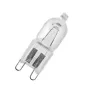 Osram HALOPIN halogena spuldze 60 W Silta balta G9 T13.3 2000 h 980 lm