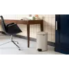 Brabantia NewIcon 20 L apaļa bēša atkritumu tvertne