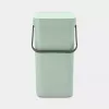 Atkritumu tvertne BRABANTIA Sort & Go 12 L 1 grozs Zaļa 200×249×351 mm