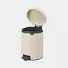 Brabantia NewIcon 5 L apaļā bēšā atkritumu tvertne