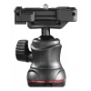 Statīvs HAMA Solid 80 Ball ar Bluetooth palaidēju – HAMA Solid 80 lodīšu galvas statīvs