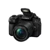 Kameras Panasonic Lumix DC-G97 MILC 20.3 MP CMOS 4K Ultra HD
