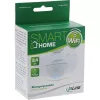 Kustības detektors InLine Smart Home 40153