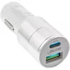InLine USB auto lādētājs strāvas adapteris Quick Charge 3.0, balts