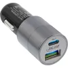InLine USB auto lādētājs ar Quick Charge 3.0 strāvas adapteri, melns