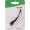 InLine USB iekšējais pagarinātājs 2x 5 Pin male / female tiešs, 0,05 m