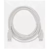 InLine USB 2.0 pagarinātāja kabelis Type A spraudnis / ligzda, bēša krāsa, 3m, vairumā