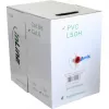 Ethernet komutācijas kabelis InLine Cat6 S/FTP PiMF AWG27 PVC, 100 m, zils